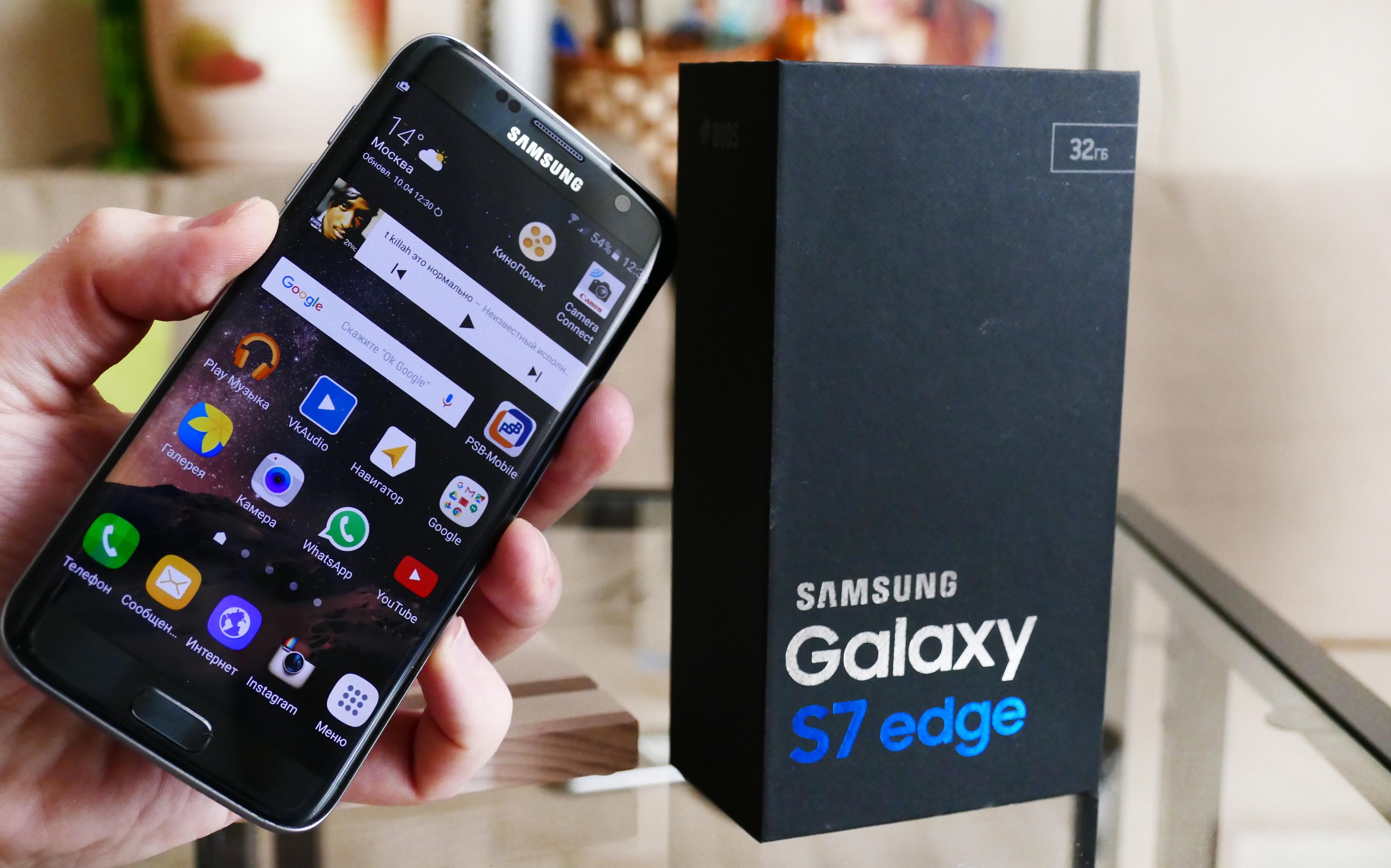 Покупка студентом контрафактного мобильного телефона. Samsung s7 Edge. Samsung Galaxy s7 Edge 32gb. Samsung Galaxy 7 Edge. Samsung Galaxy s7 2016.